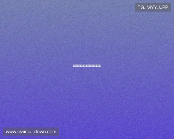 开云体育欧洲杯买法避坑指南极速提现防骗